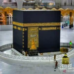 Cek Arah Kiblat! Matahari Tepat di Atas Ka’bah Terjadi 15–16 Juli 2025