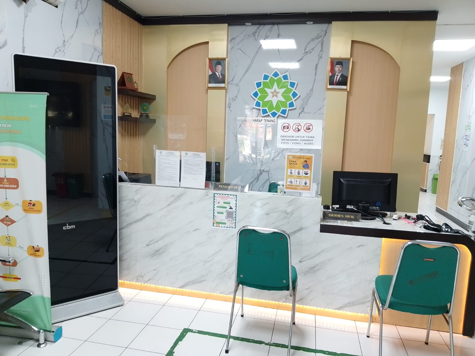 Ruang Pendaftaran